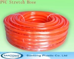 PVC Stretch Hose